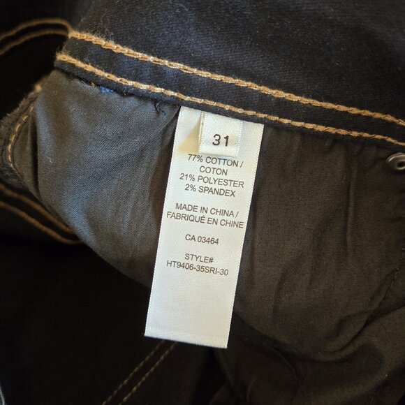 NWOT Ricki's Revolution Boot Cut, size 31 - Picture 4 of 5